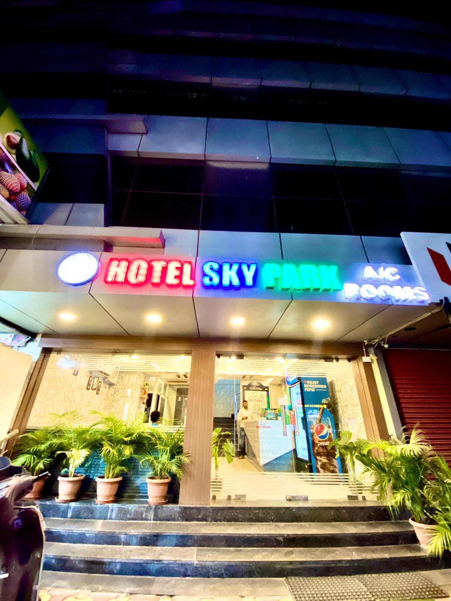 Hotel Sky Park เชมชาบัด ภายนอก รูปภาพ